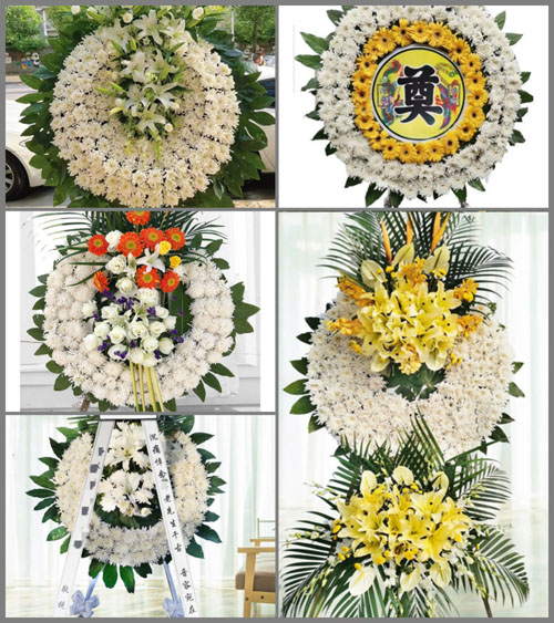 山东青岛即墨市北安街道北龙埠村花圈速递
